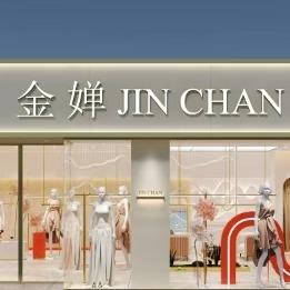 金婵官方号（真丝·桑蚕丝·香云纱）