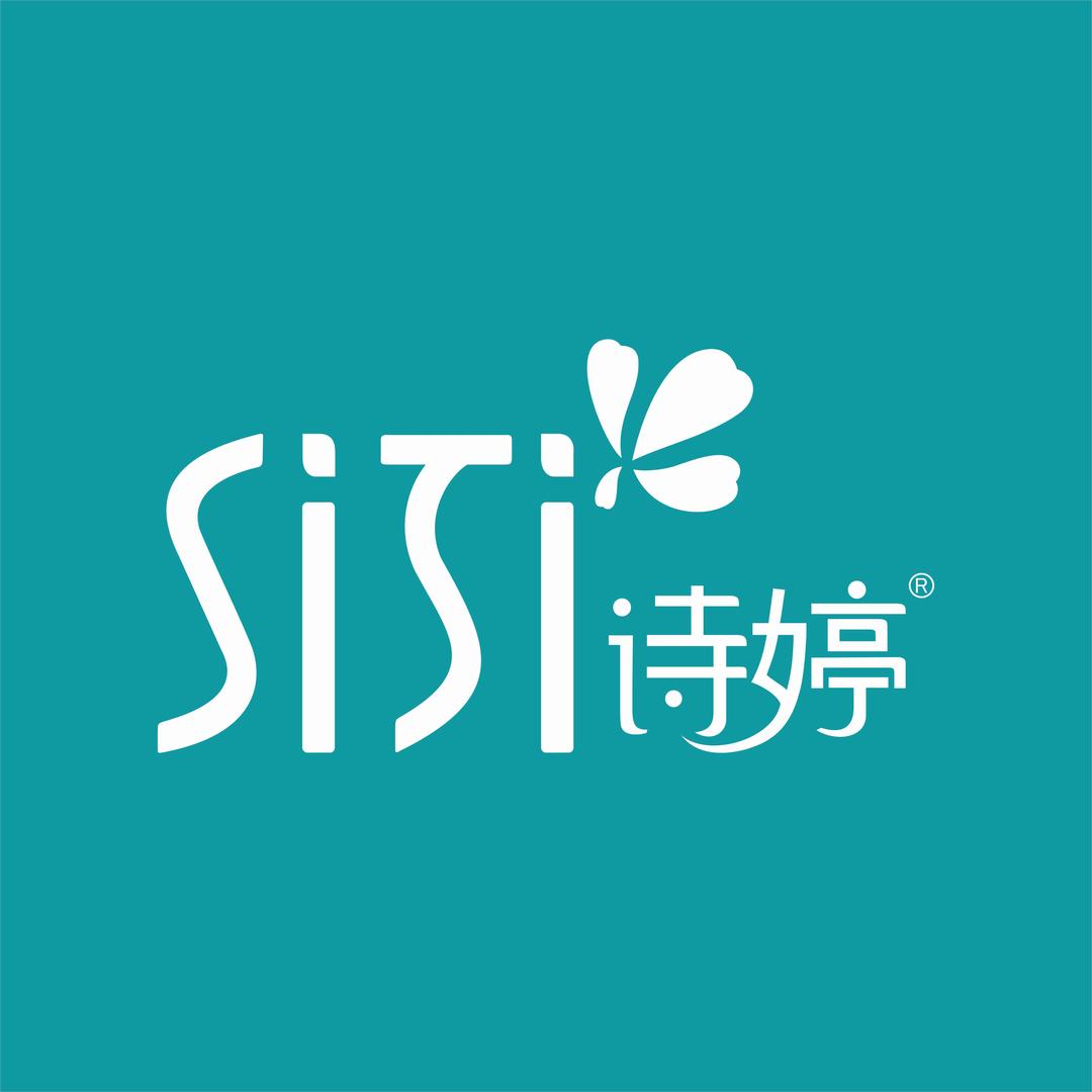 SITI诗婷（北国风光店）