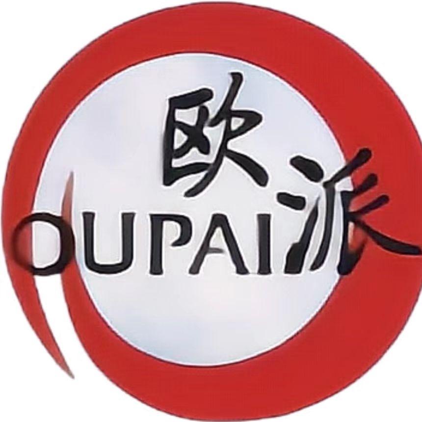 OUPAI欧派(马家沟路店)