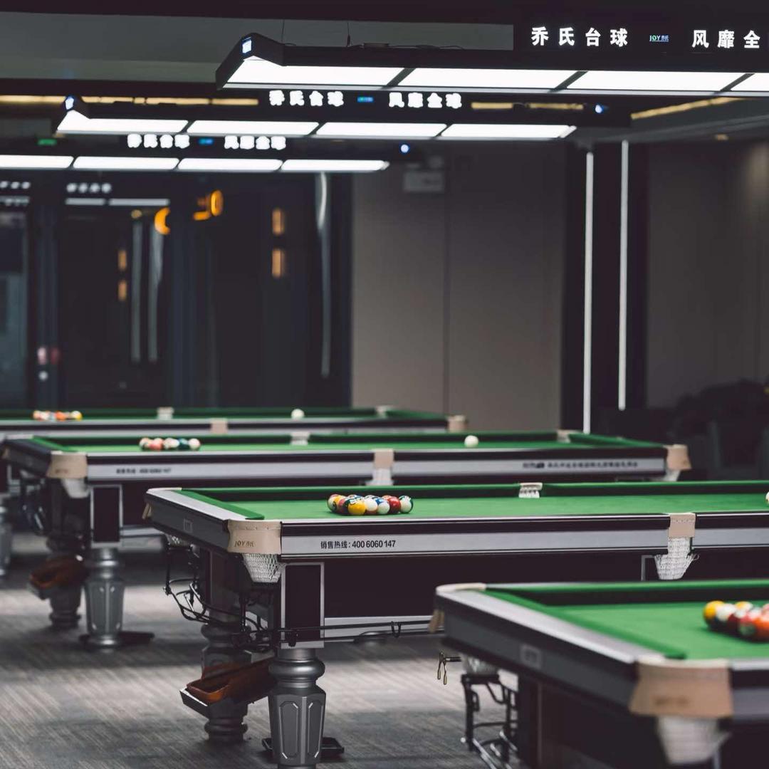 Man8乔氏台球（银座尚品店）