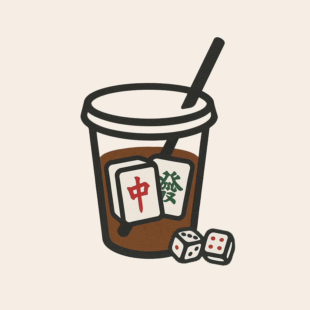 麻咖·筑所