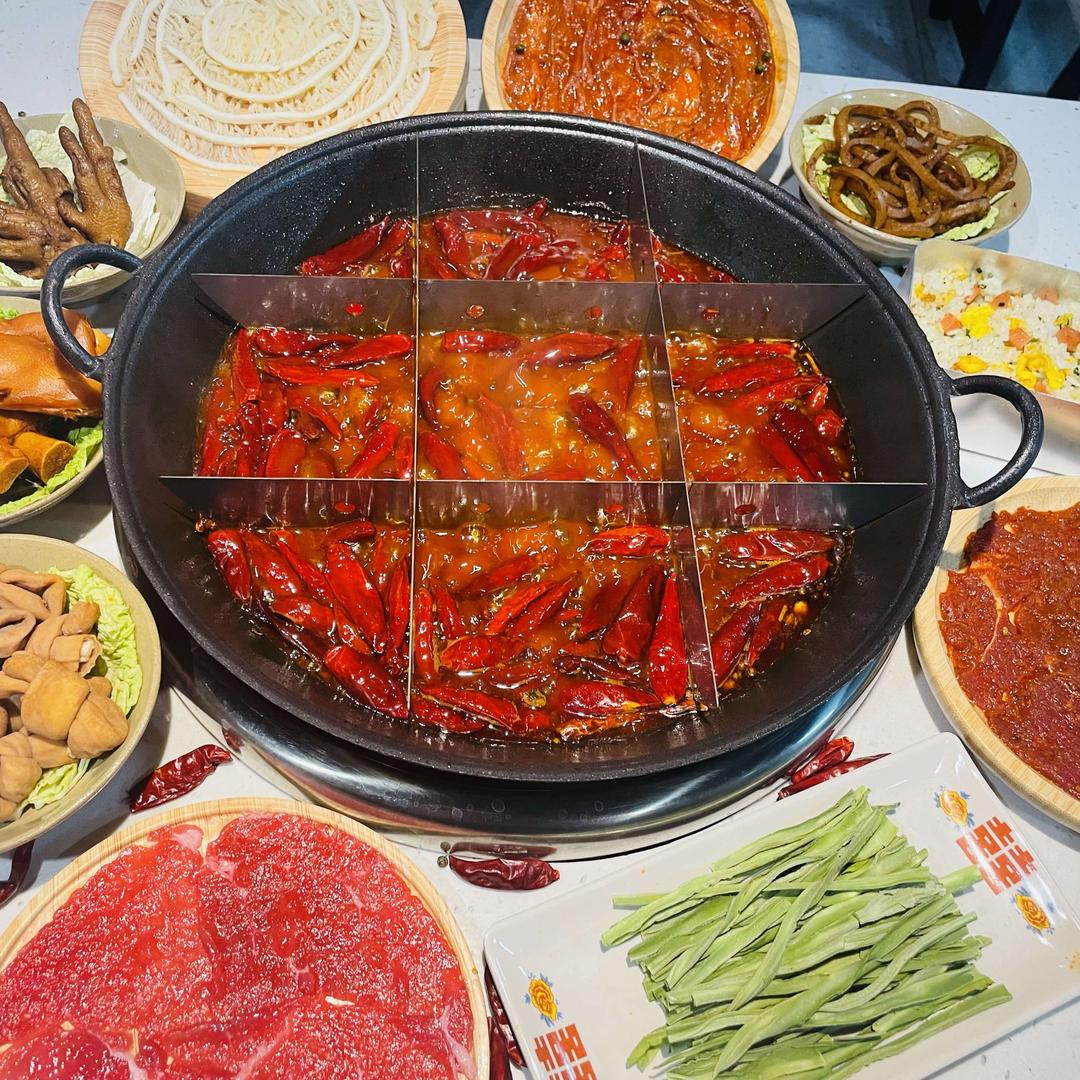 老重九火锅（经开区店）