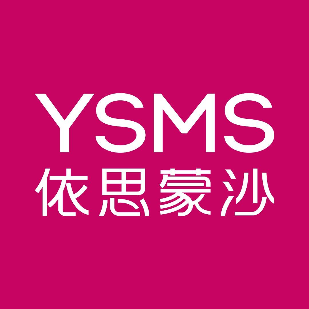 依思蒙沙家具周村店