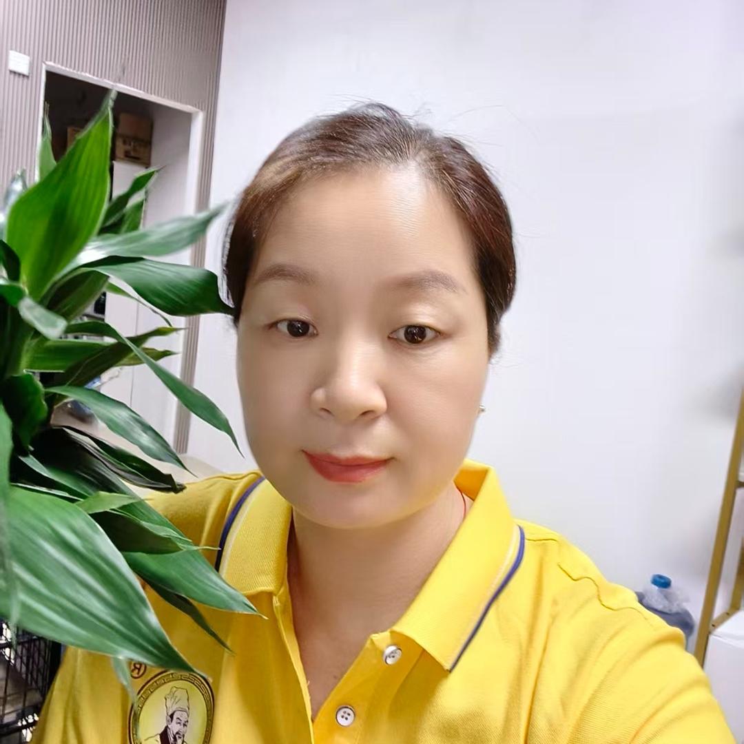 时珍劲慷堂(南村镇店)官方号