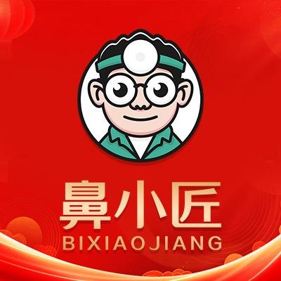 西安国际港务区鼻小匠耳鼻护理店（个体工商户）