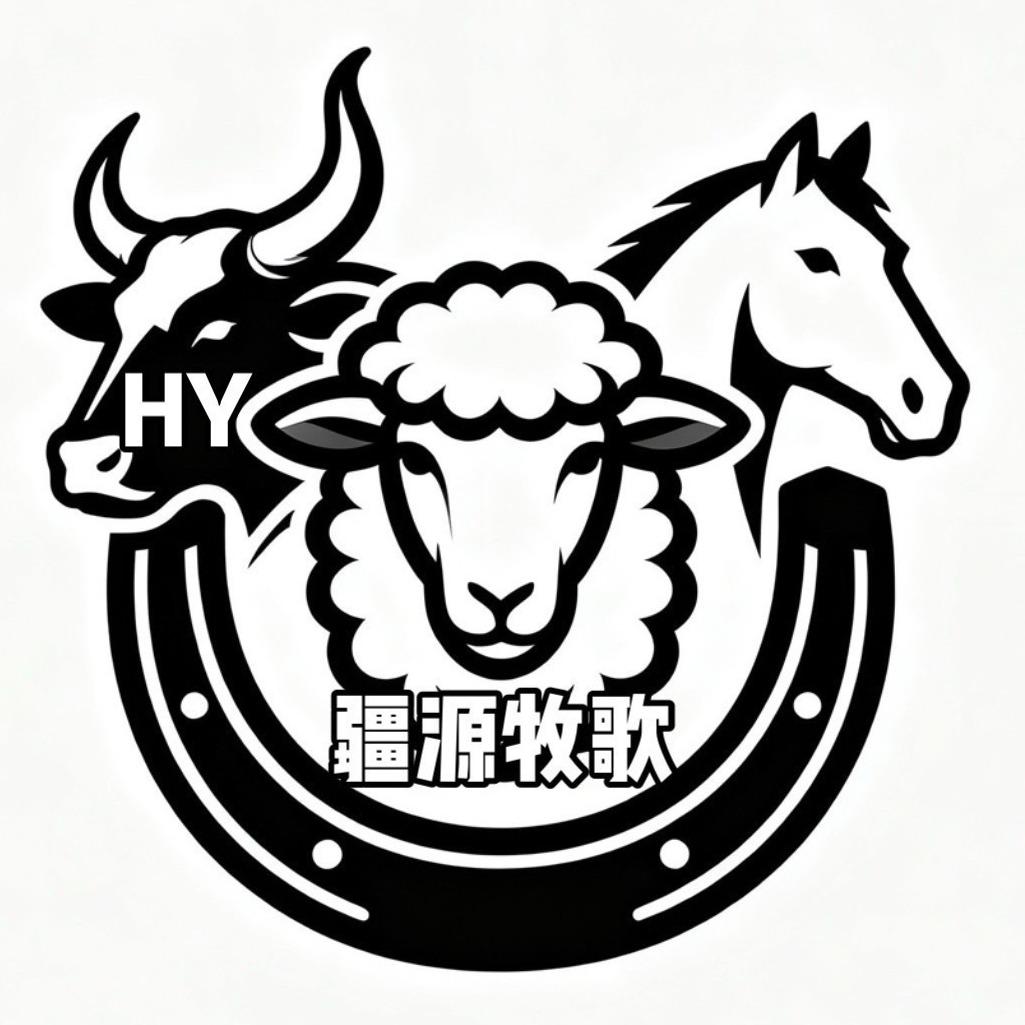 新疆疆源牧歌牛羊肉官方号