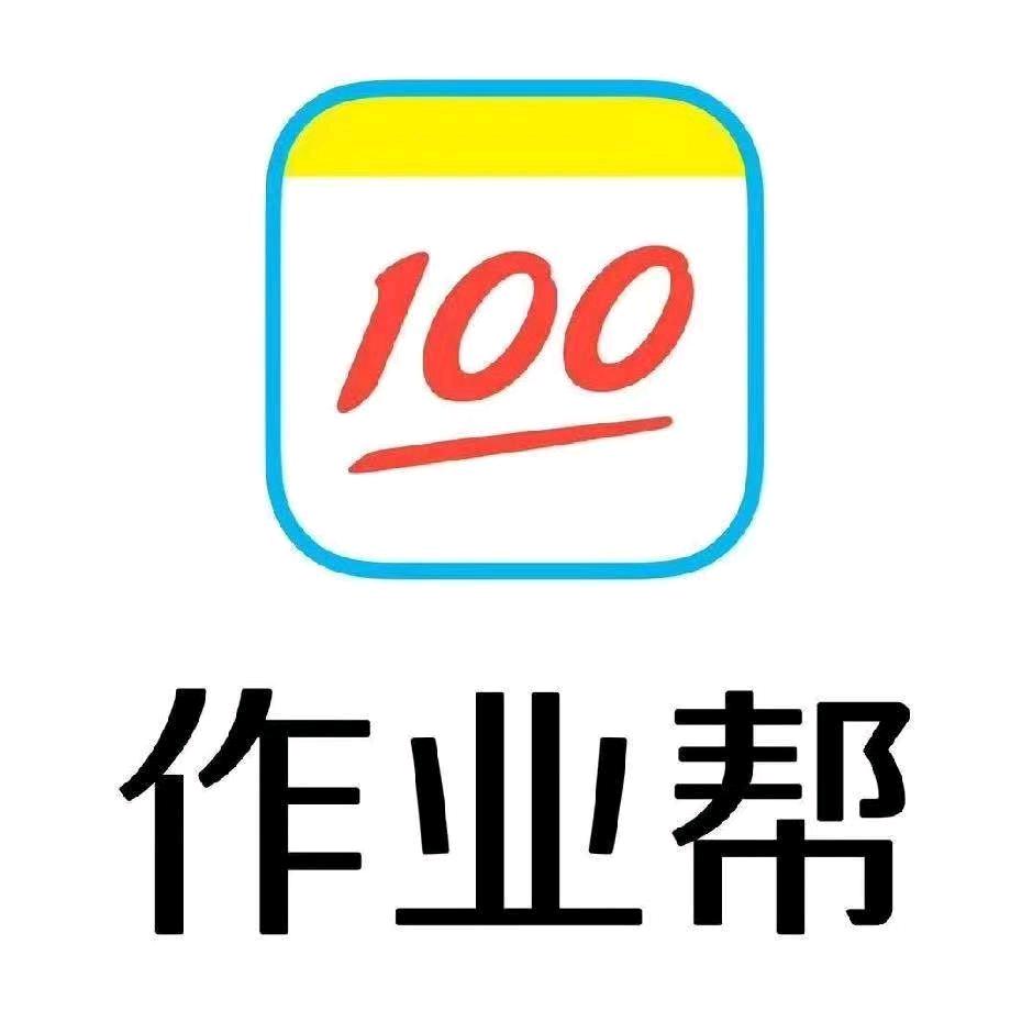 作业帮学习机专卖店（当涂安德利旭辉店）