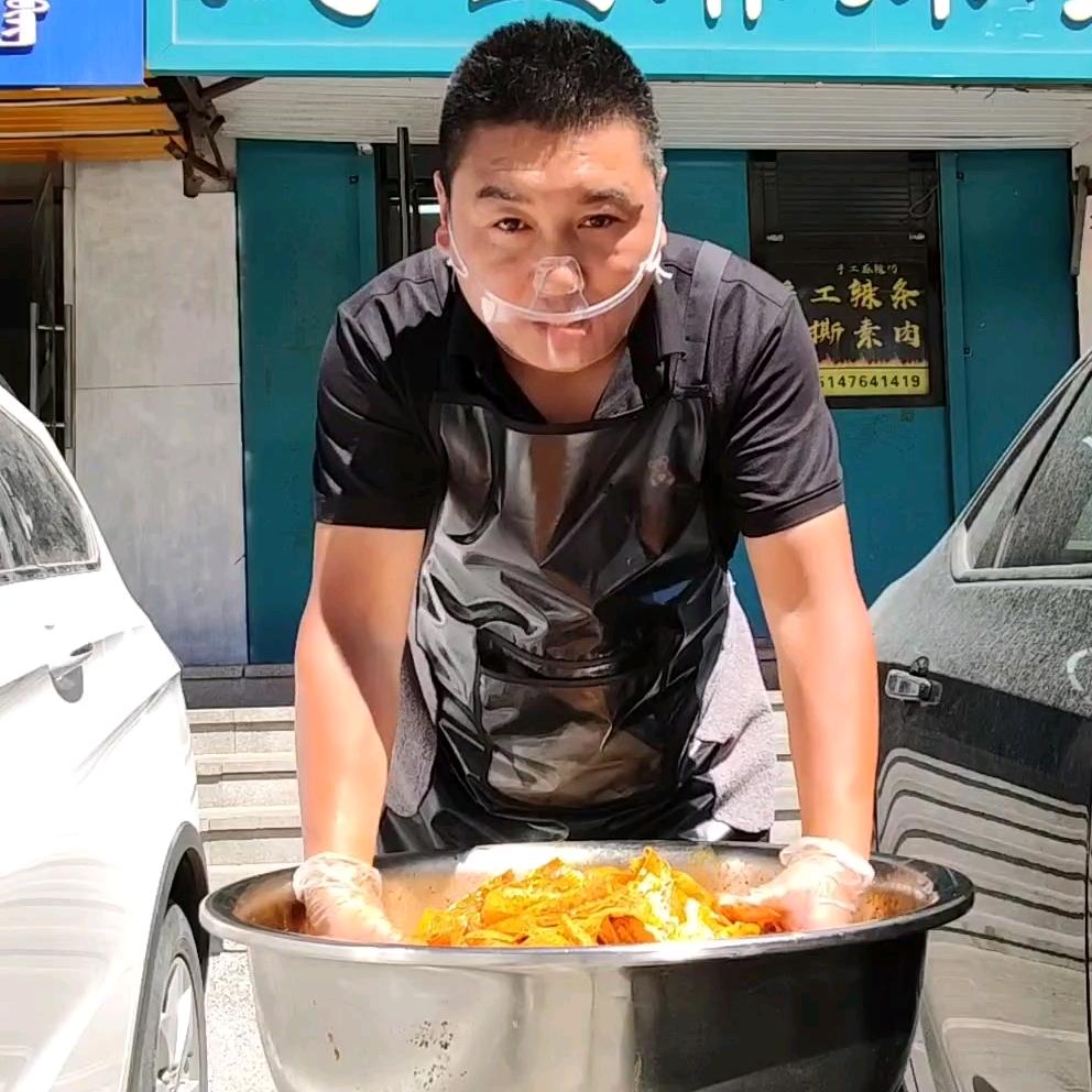 倪家手工辣条