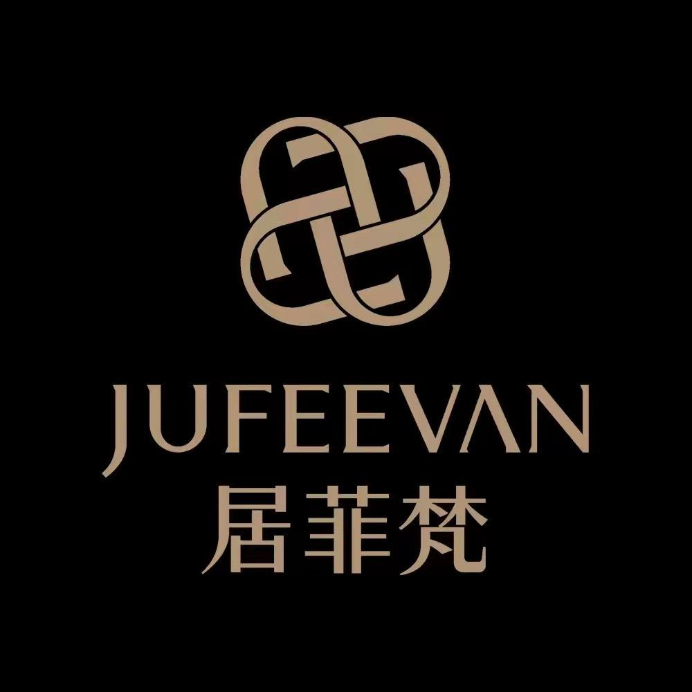 居菲梵软装(振兴路店)