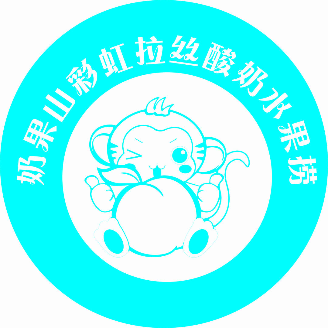 奶果山淮北店