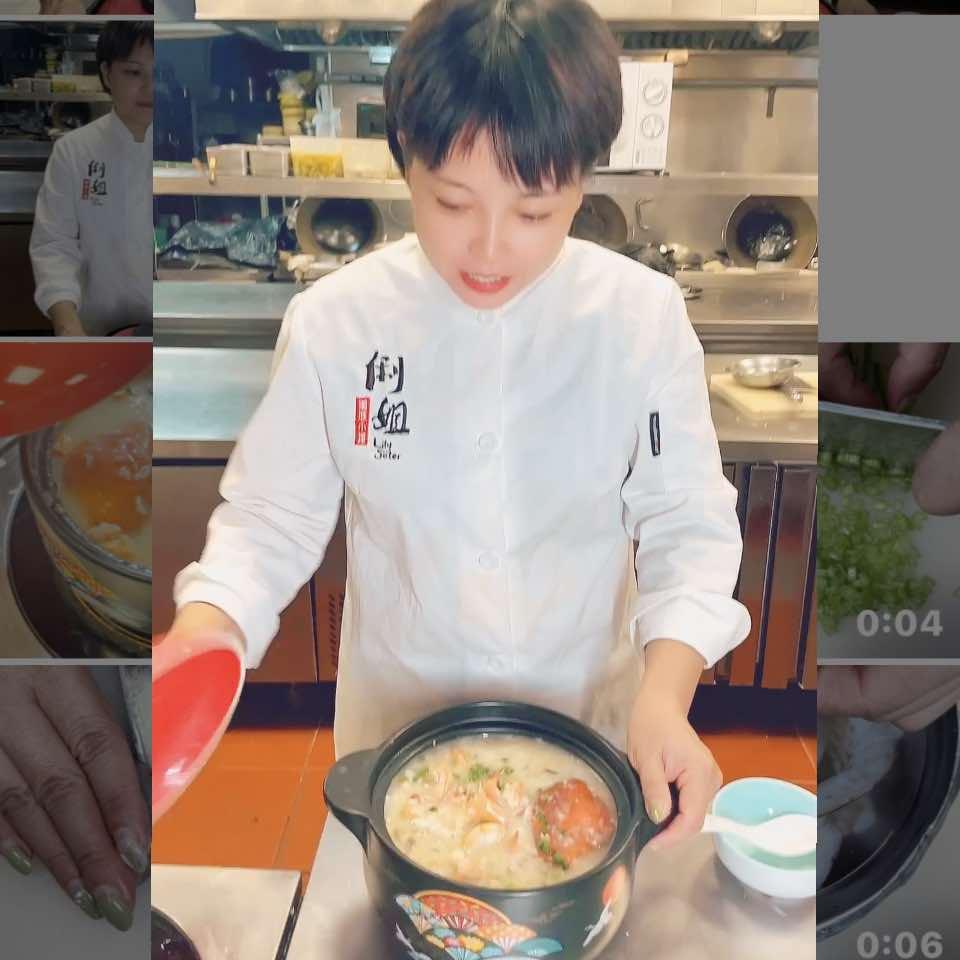 俐姐潮味小馆（新街口南大街店）