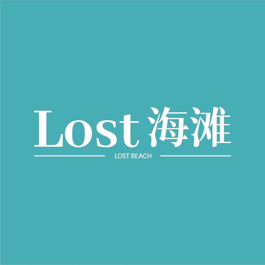 𝑳𝙤𝙨𝙩海滩 贵阳