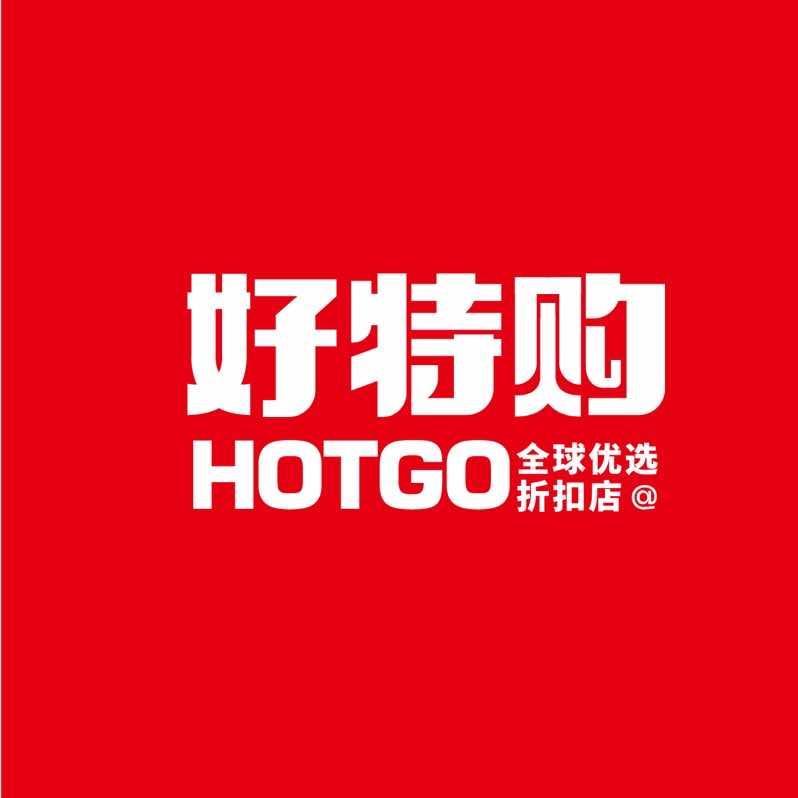 好特购折扣超市官方号