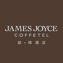 北戴河喆啡酒店（老虎石店）