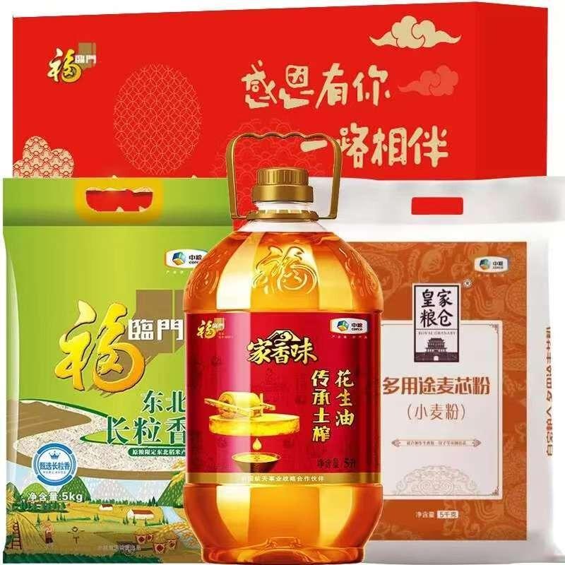 中粮福临门三门峡总代理