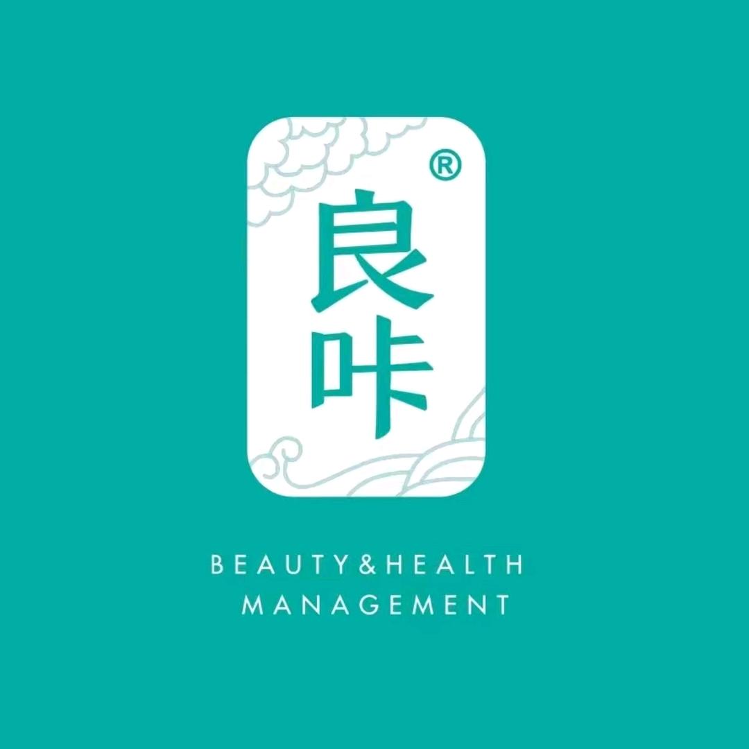 良咔瘦身(港湾公寓店)