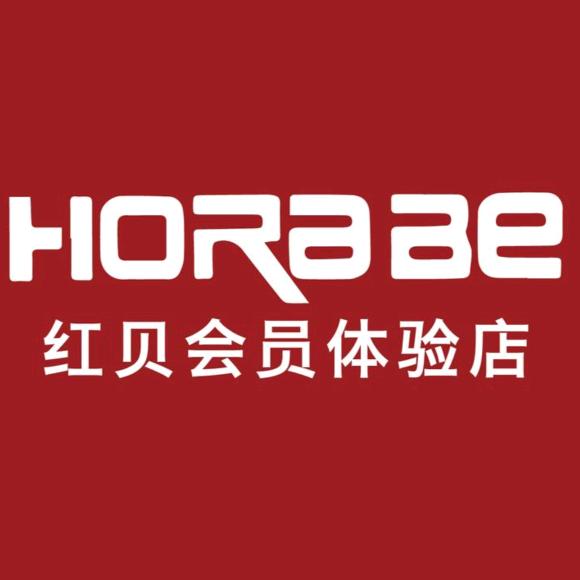 红贝会员体验店（木渎大运城总店）