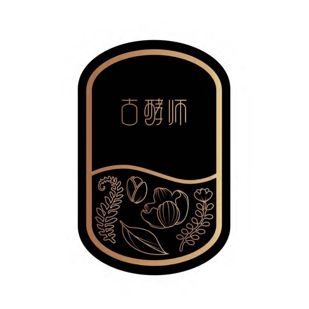 古酵师美肤(素颜美工作室)