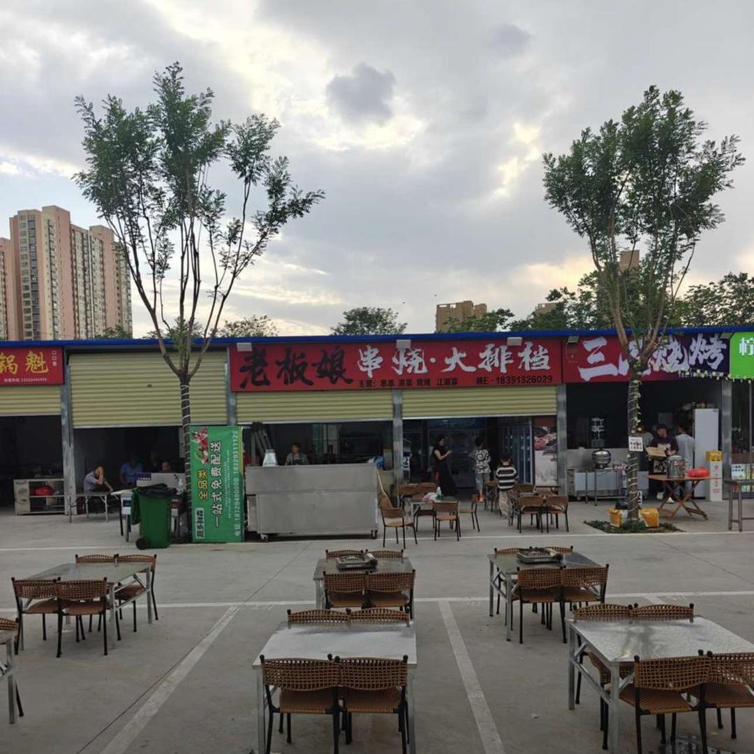 老板娘串烧·大排档