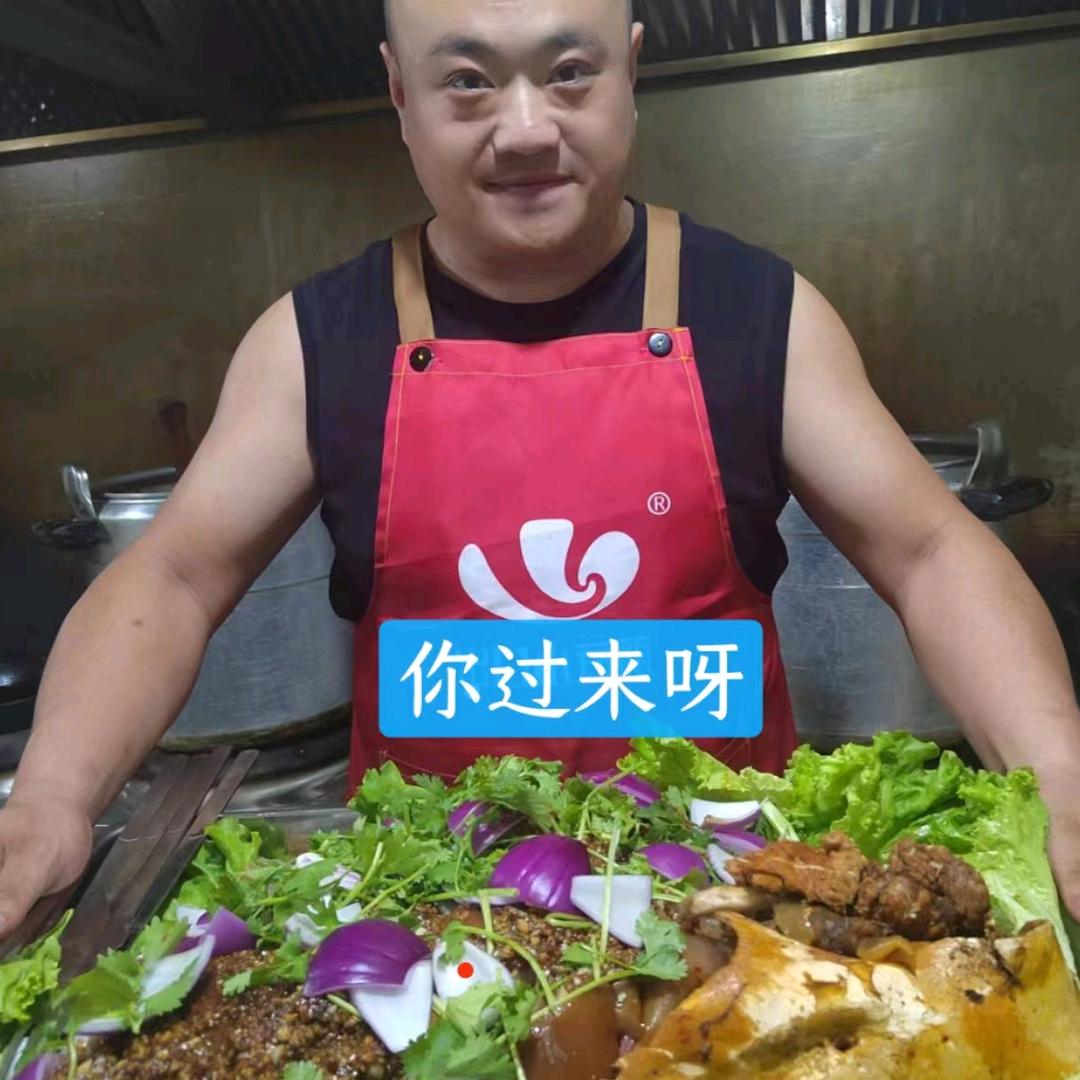 清真牛牛小牛当家 八沟羊汤