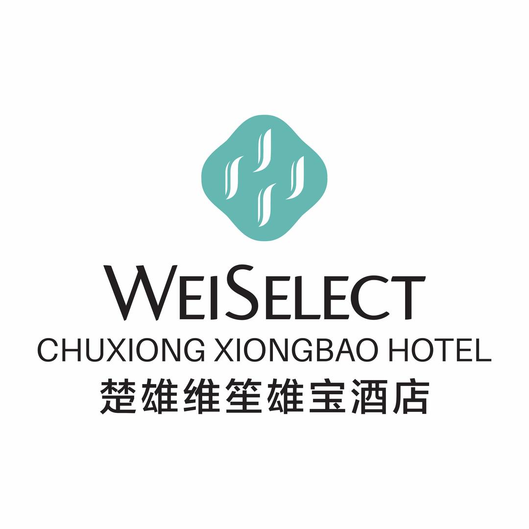 楚雄维笙雄宝酒店