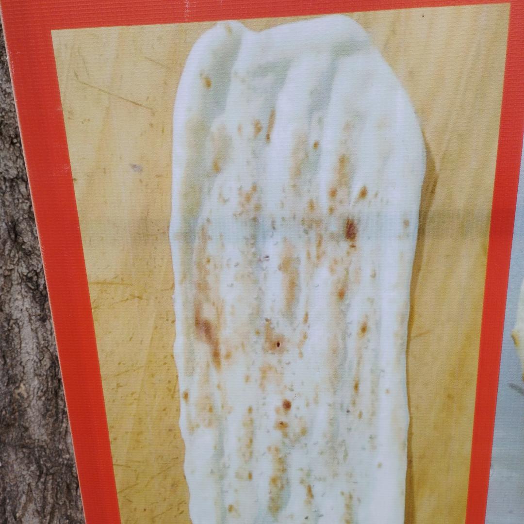 张家烧饼
