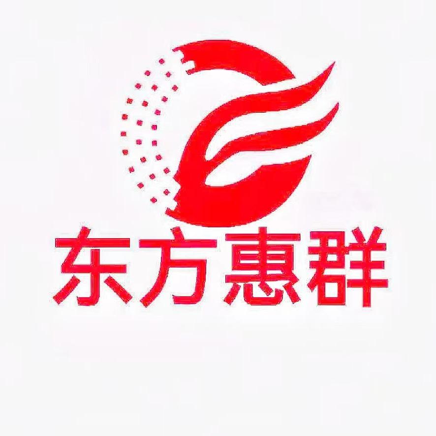 诸城东方惠群超市
