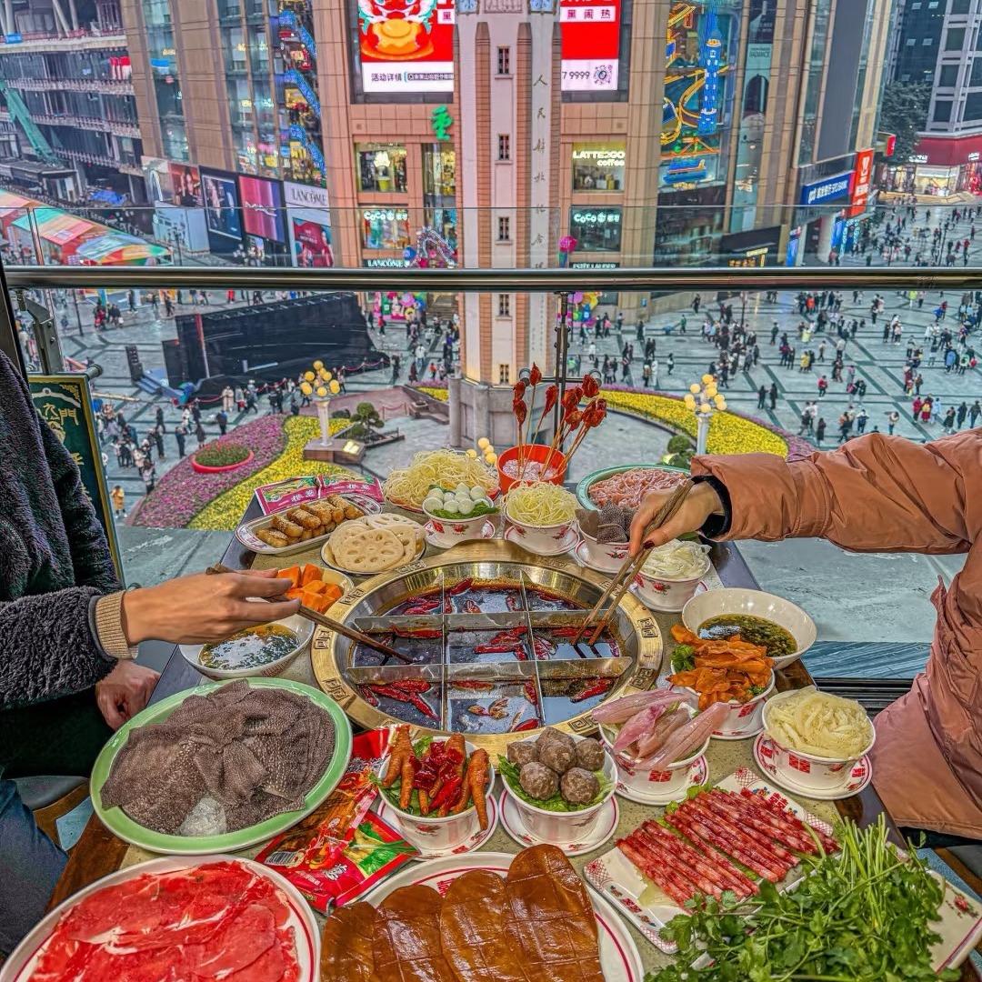 创戈九宫格老火锅(解放碑观景台店)官方号