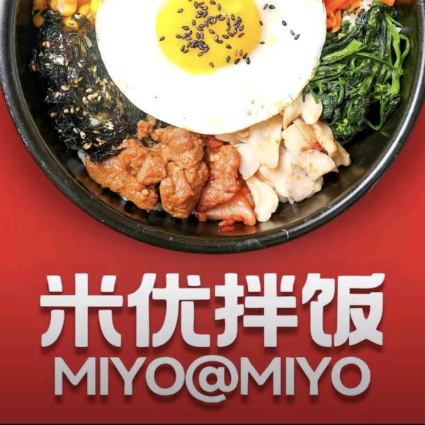 米优拌饭（行政中心店）