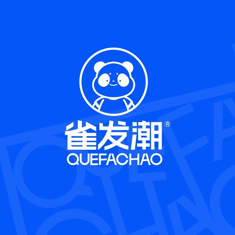 雀发潮棋牌(南塔奥莱店)