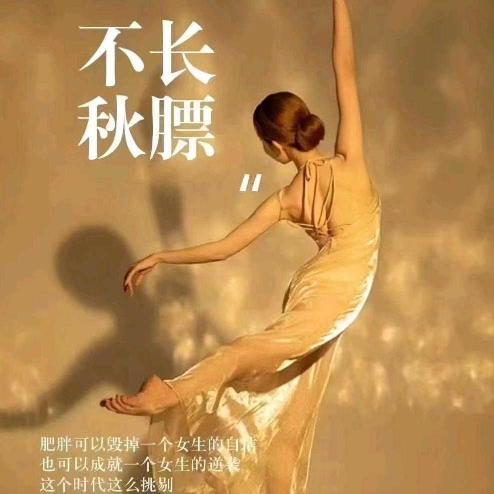 大白妞貂婵 (闻喜面部补水兰姬妤)