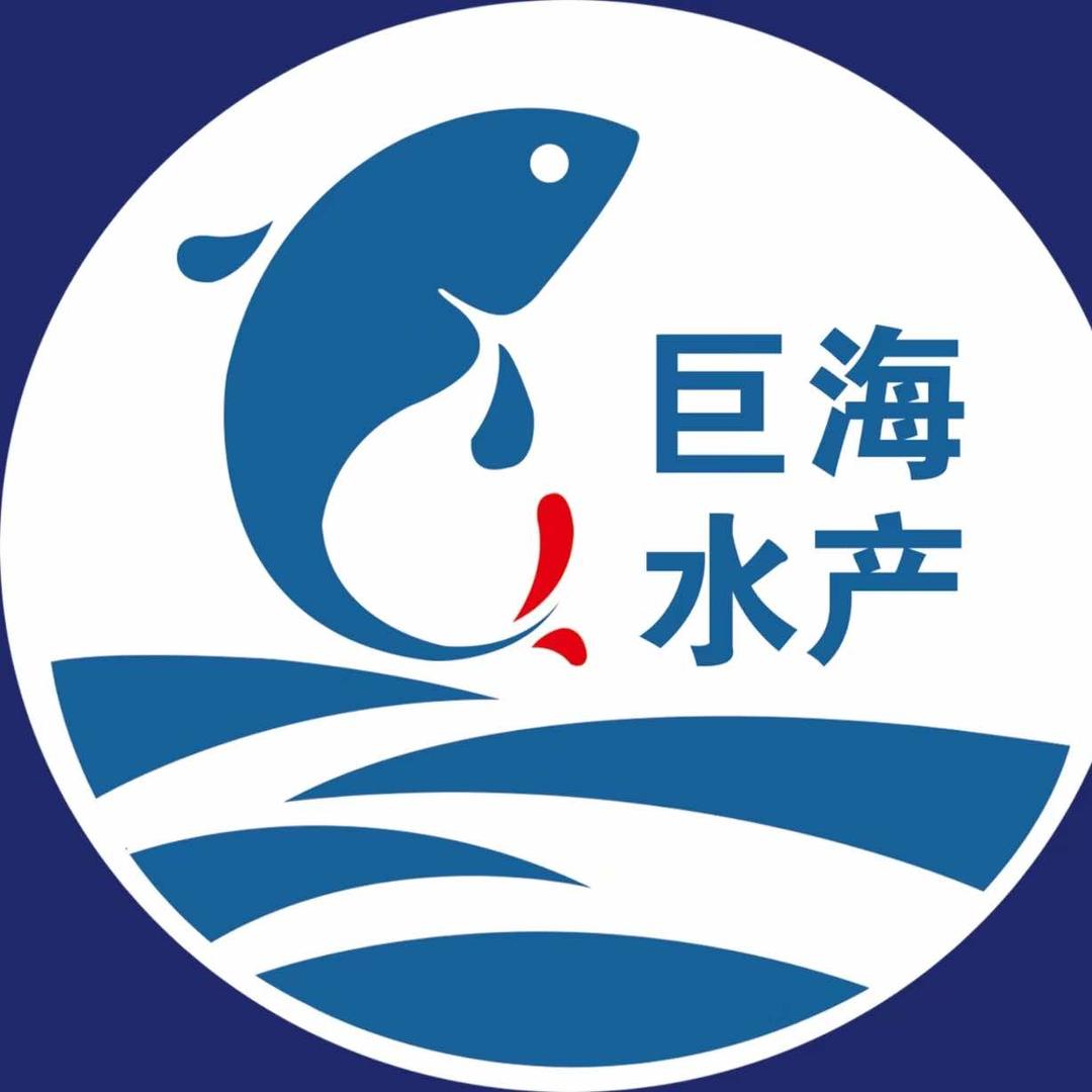 巨海水产