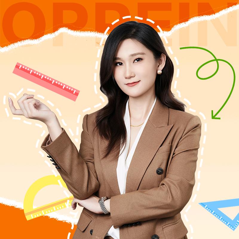 欧派设计师大C@抖音