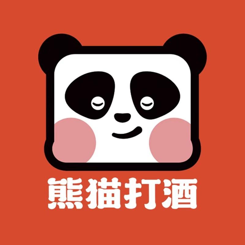 熊猫打酒(龙湖三千城店)