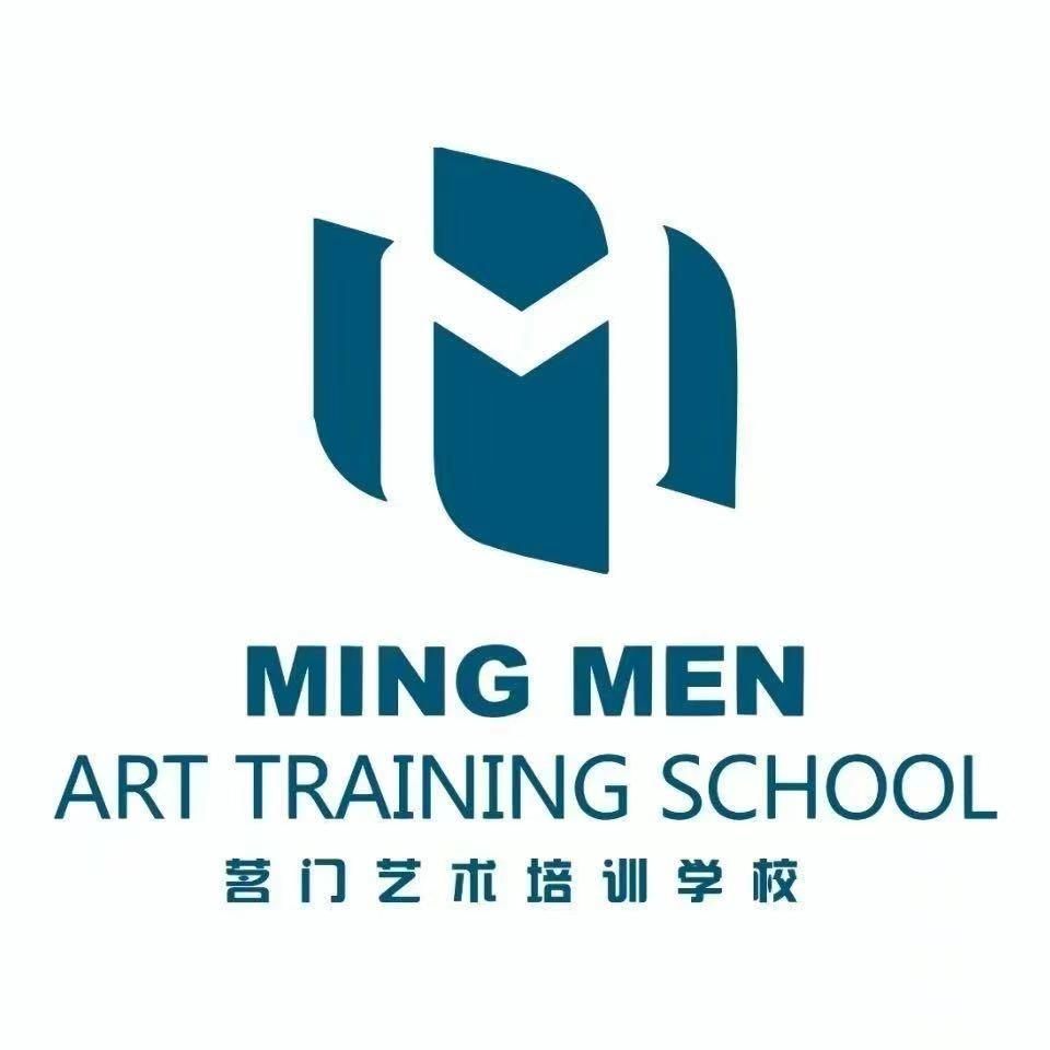 安溪茗门艺术培训学校