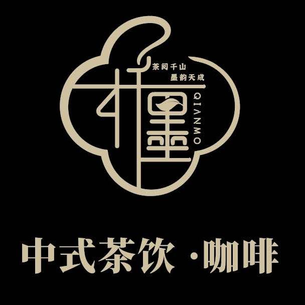 杄墨茶咖 tea of coffee