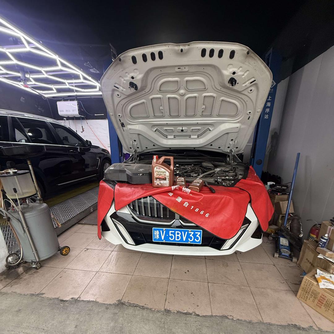 佳鹏汽车养护中心