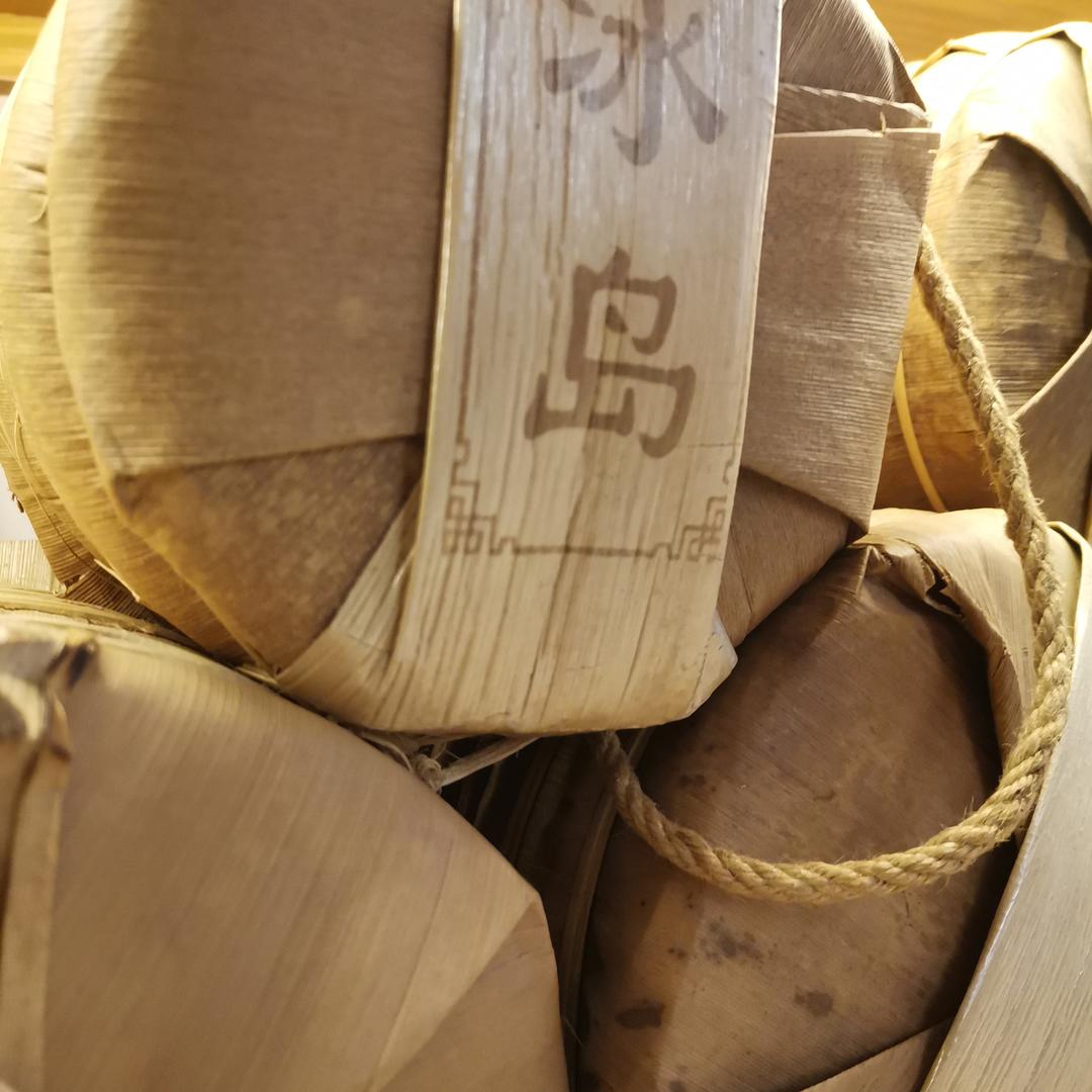 园鑫茶馆·官方号