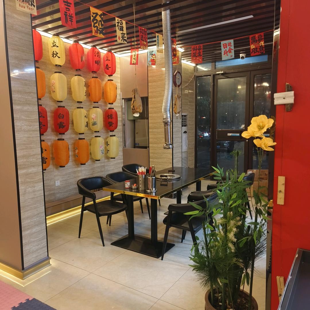 铁西区齐齐哈尔炭火烤肉官方号