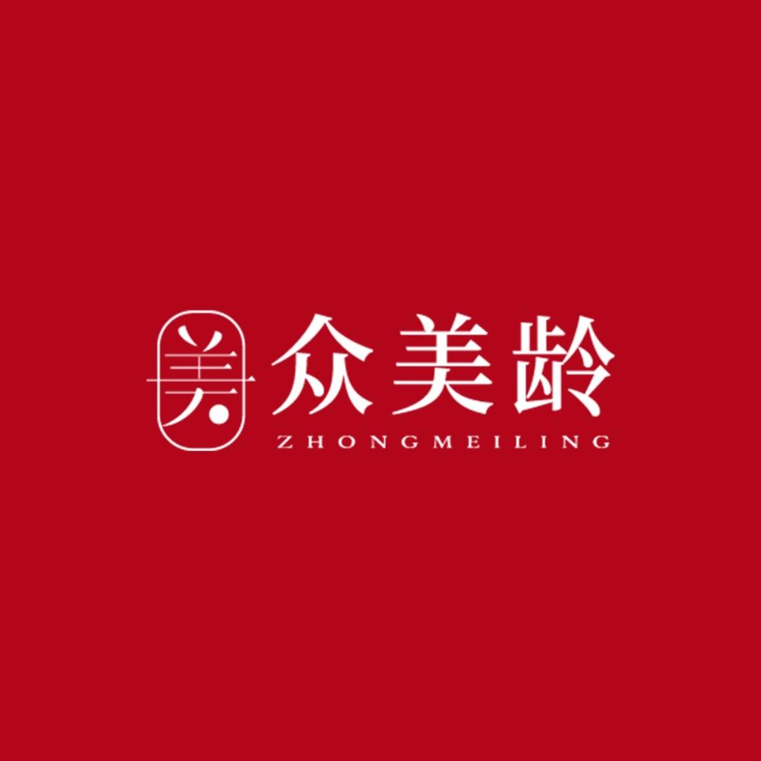 众美龄资阳雁江店
