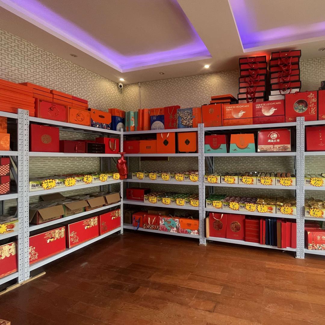 陶老大月饼经销处官方号