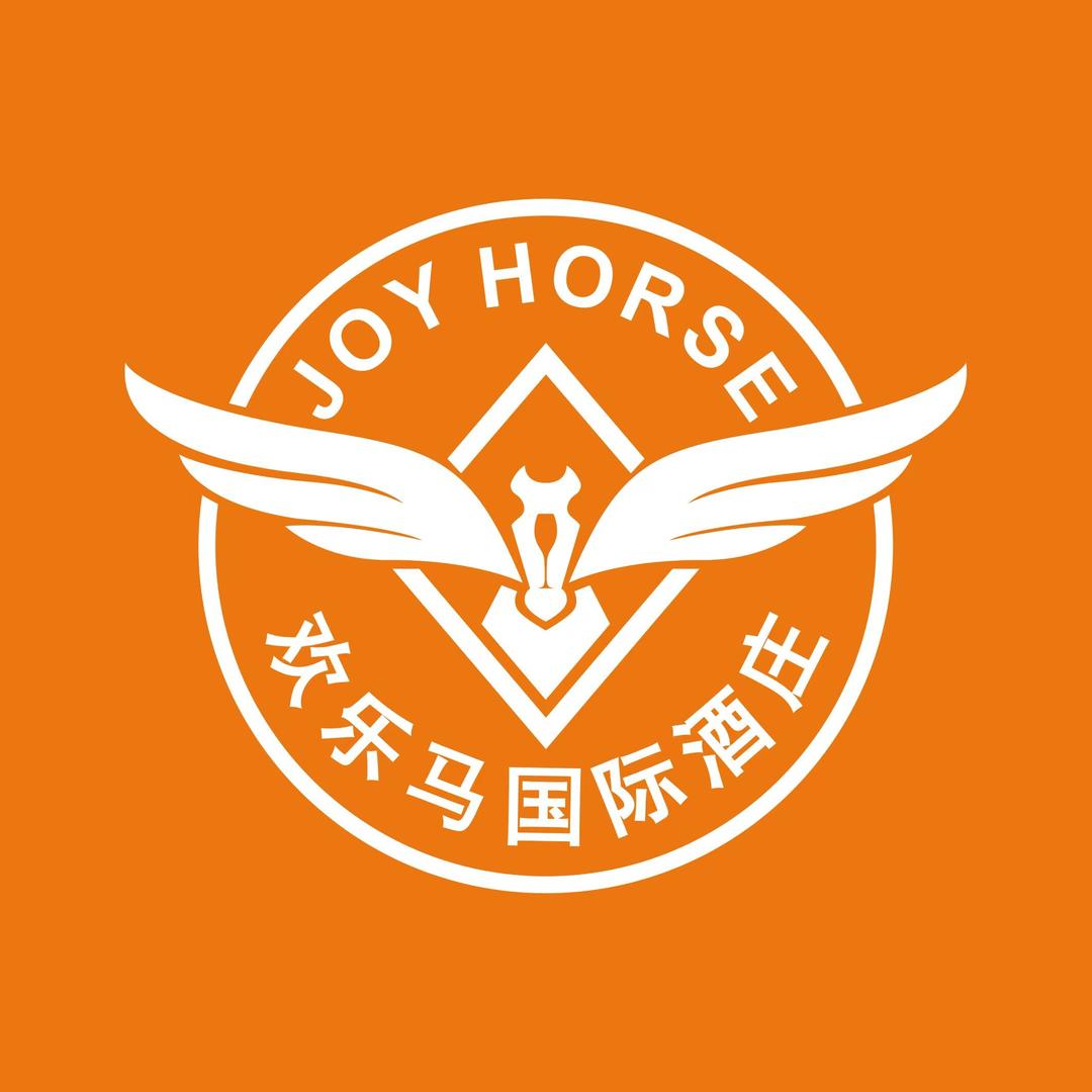 欢乐马国际酒庄