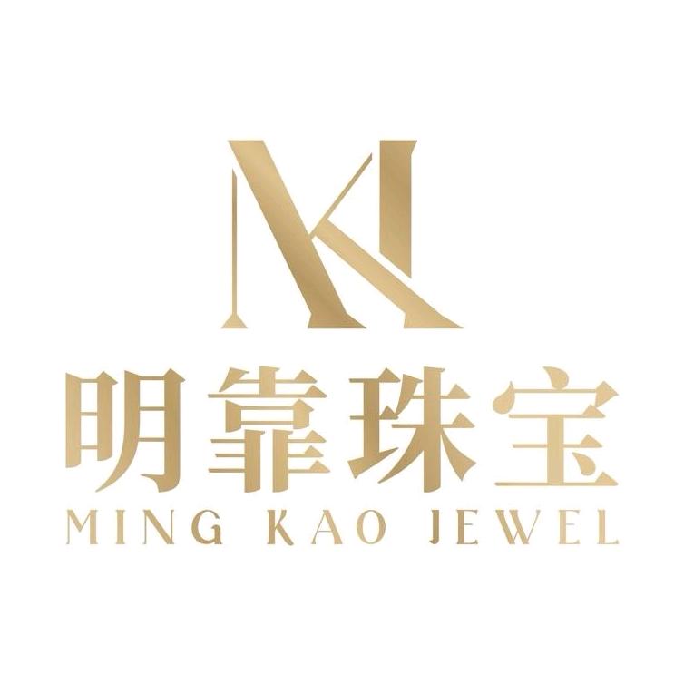 苍南明靠珠宝手工金坊