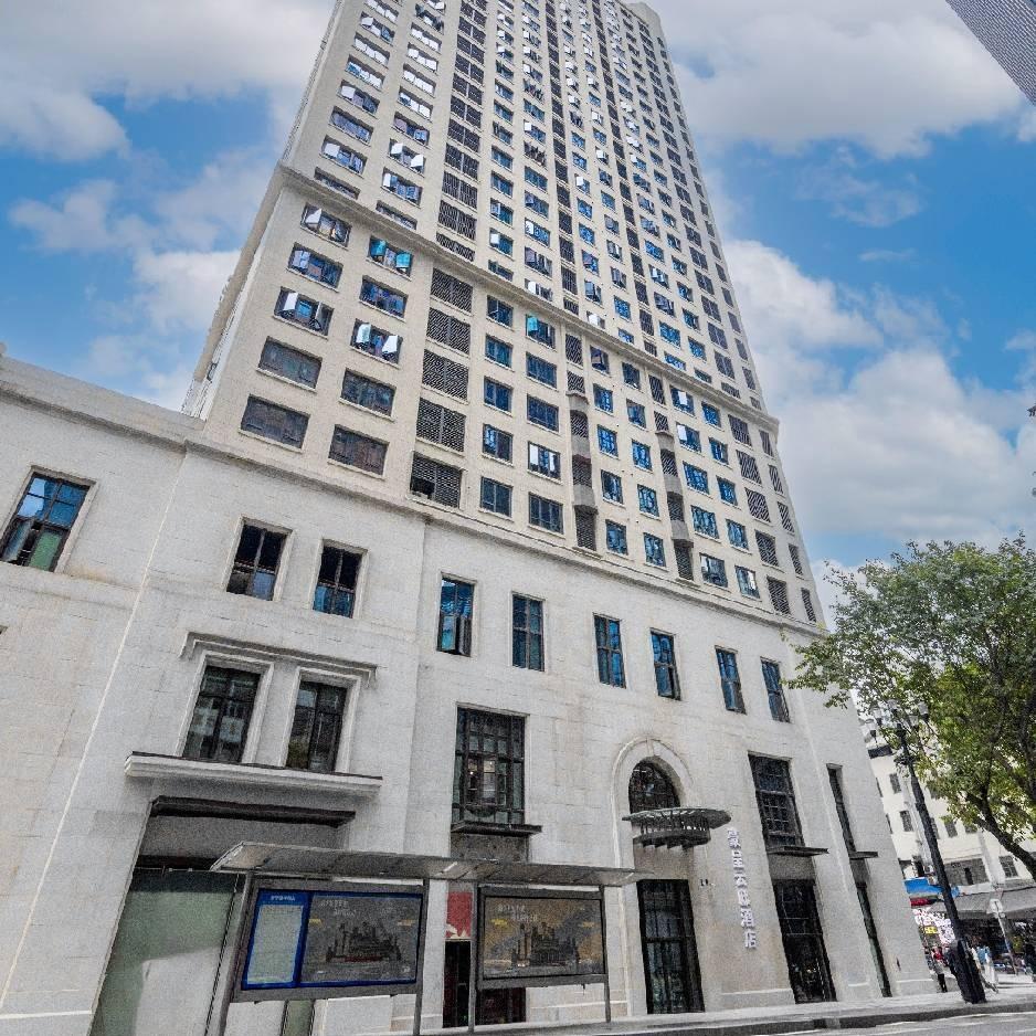 豪呈云邸酒店(洪崖洞店)豪呈云邸酒店(重庆解放碑洪崖洞店)