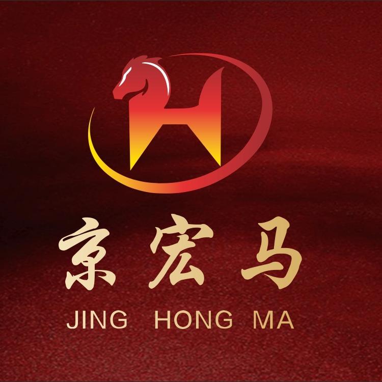 京宏马福利二号