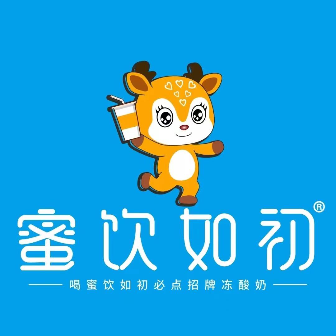 蜜饮如初（葛店乡店）