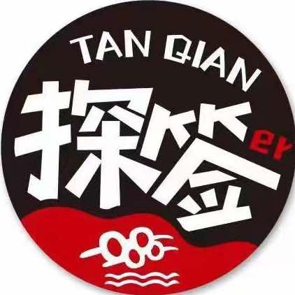 沈阳探签鲽鱼头串烧