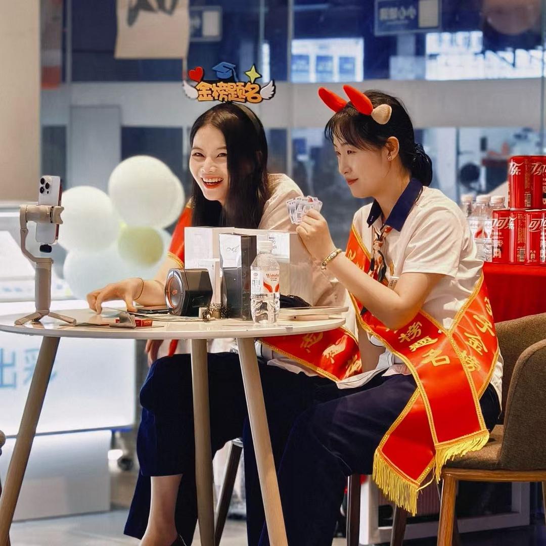 广德升平街电信营业厅