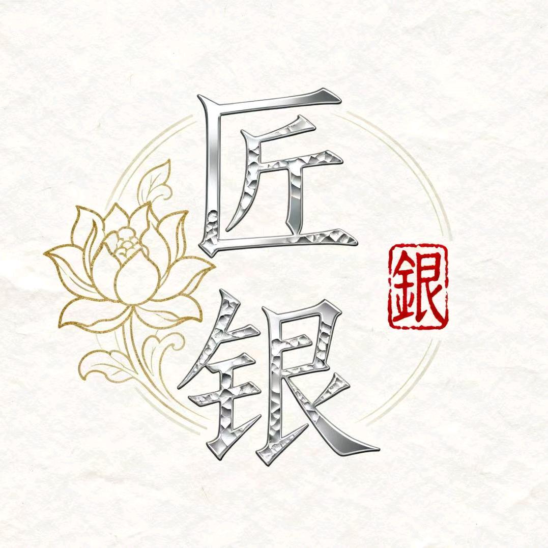匠银珠宝店官方号