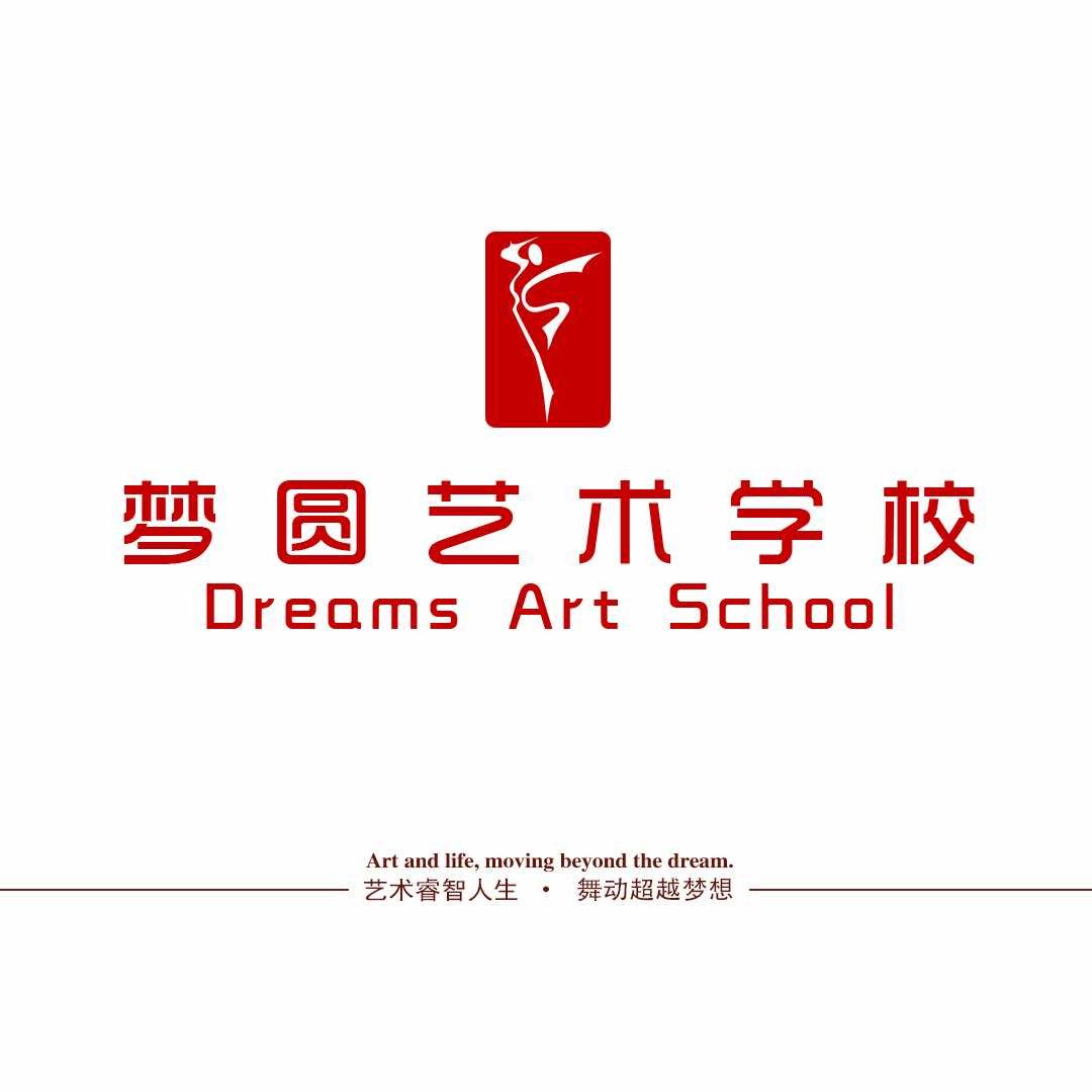 梦圆舞蹈李俊瑞老师